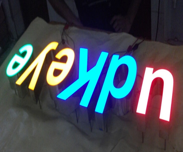 樹脂發(fā)光字制作